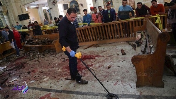 حادث تفجير كنيسة مارجرس