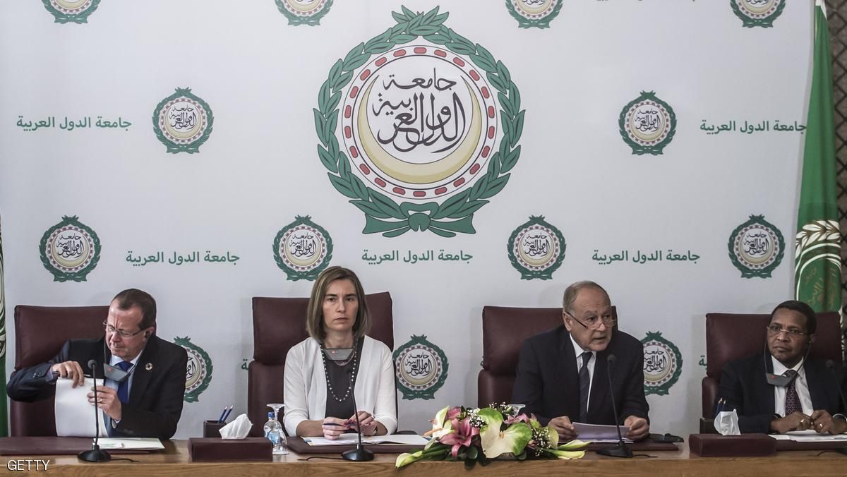 المجموعة الرباعية المعنية بليبيا