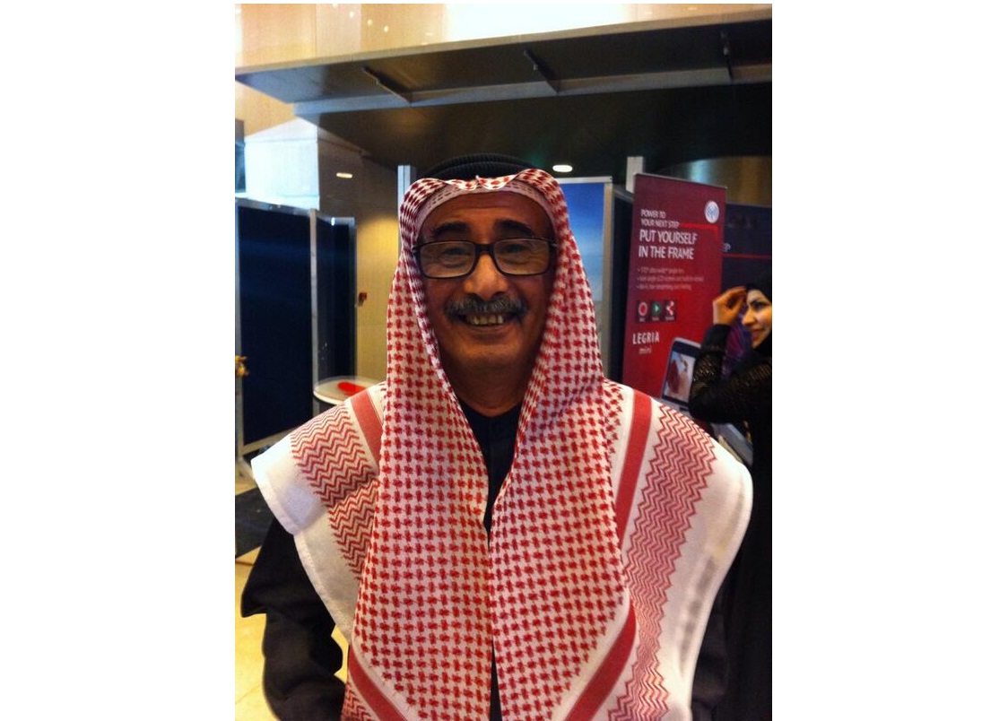 صورة ارشيفية صورة ارشيفية