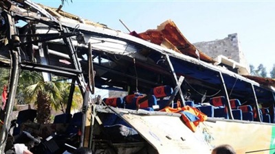 صورة أرشيفية صورة أرشيفية