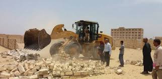 صورة أرشيفية صورة أرشيفية