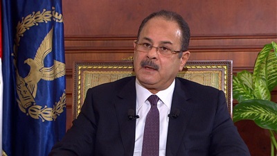 صورة أرشيفية صورة أرشيفية