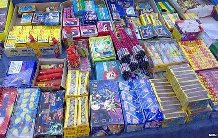 صورة آرشيفية