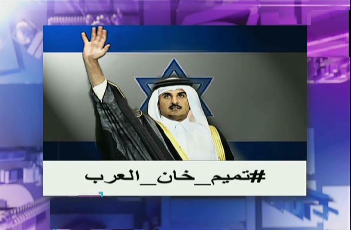 #تميم_خان_العرب