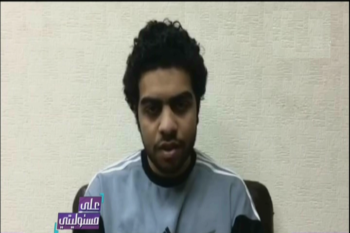  مصطفى محمد محمد سالم 