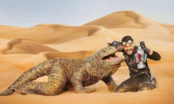 رامز جلال رامز جلال