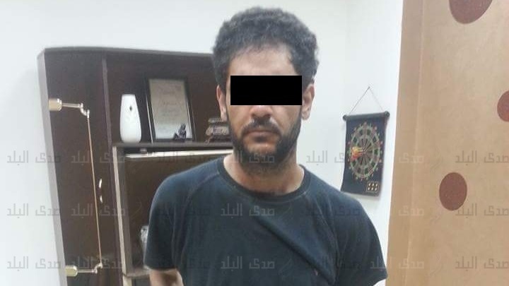 المتهم