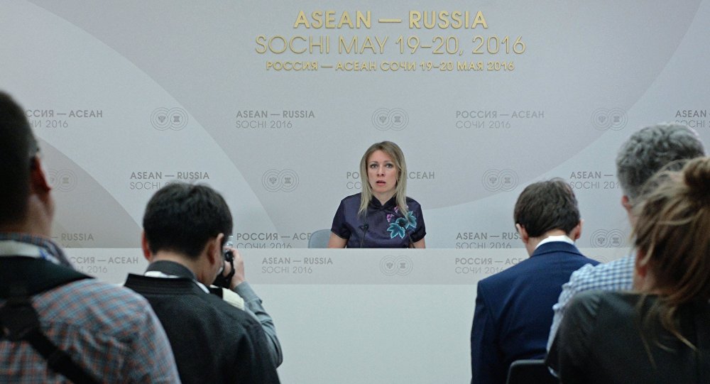 ماريا زاخاروفا