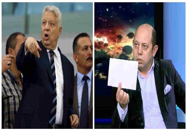 أحمد سليمان ومرتضى منصور 