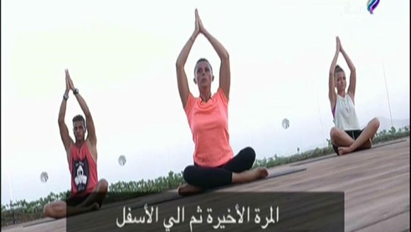 صورة أرشيفية صورة أرشيفية