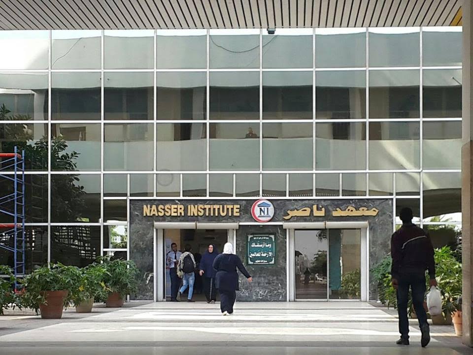 أرشيفية