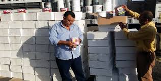 صورة أرشيفية