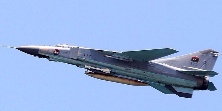 صورة ارشيفية 