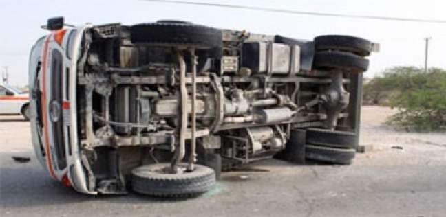 صورة آرشيفية