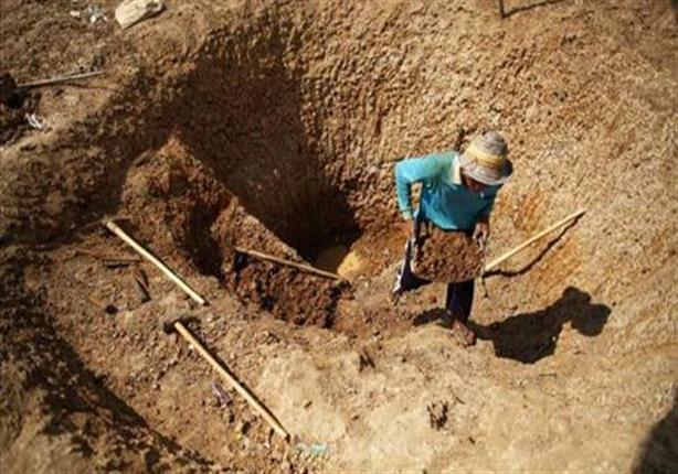 صورة آرشيفية صورة آرشيفية