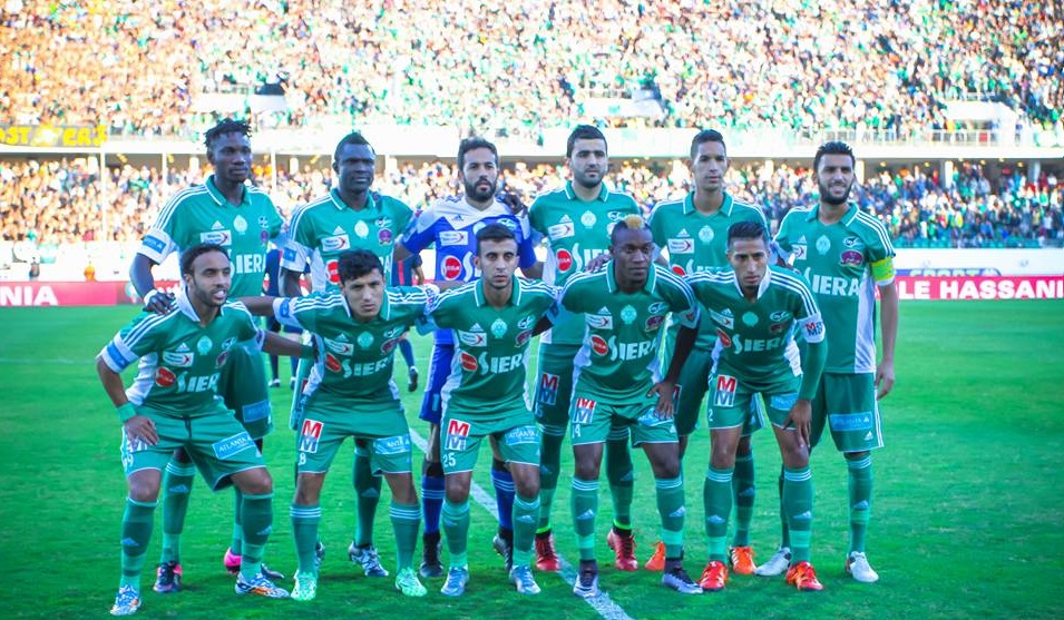 صورة آرشيفية