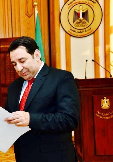 لسفير أشرف منير نائب مساعد وزير الخارجية لسفير أشرف منير نائب مساعد وزير الخارجية