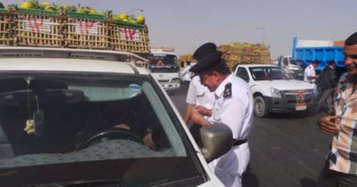 صورة ارشيفية صورة ارشيفية