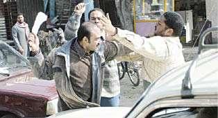 صورة ارشيفية