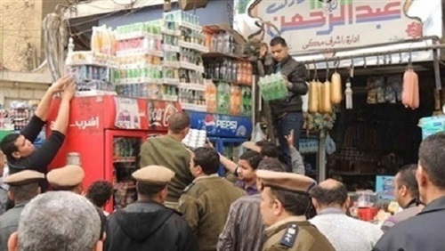 صورة آرشيفية