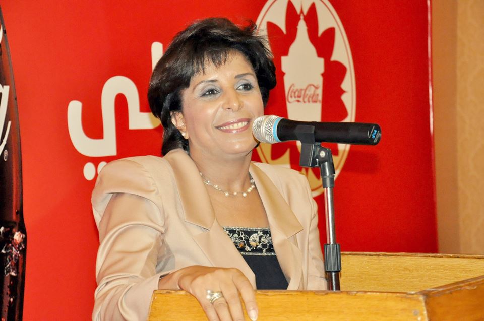 أمل مبدى أمل مبدى
