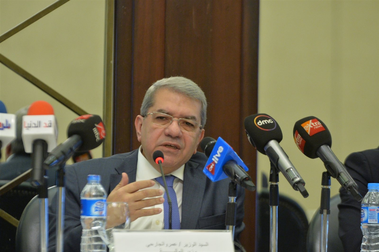 وزير المالية وزير المالية