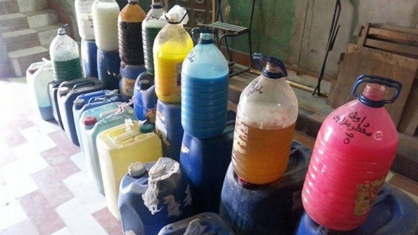 صورة ارشيفية