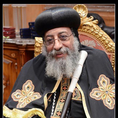 البابا تواضروس