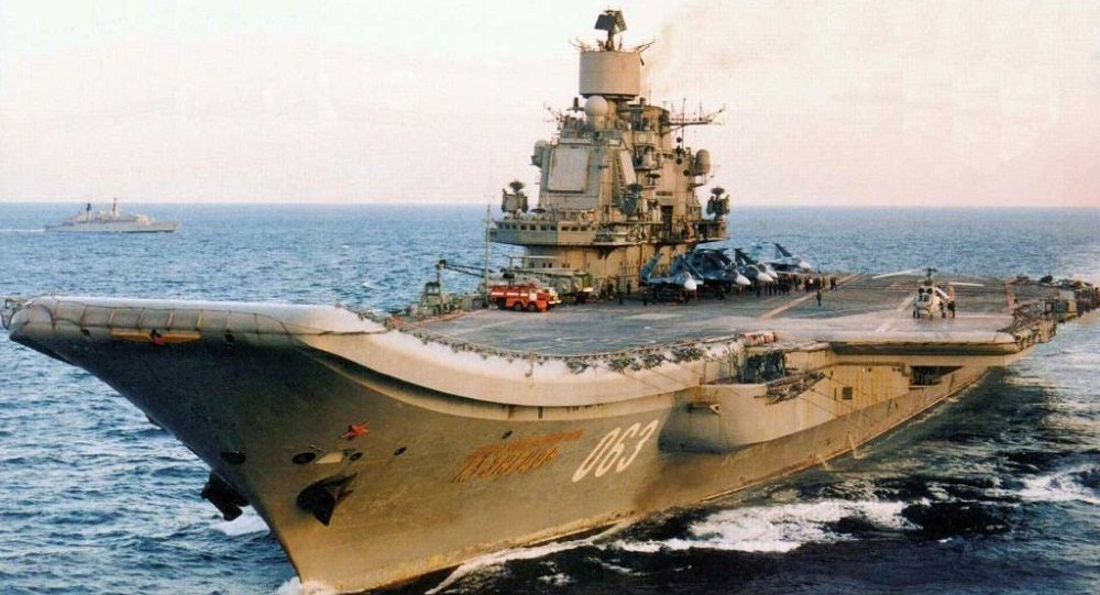 صورة ارشيفية صورة ارشيفية