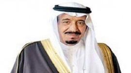 الملك سلمان الملك سلمان