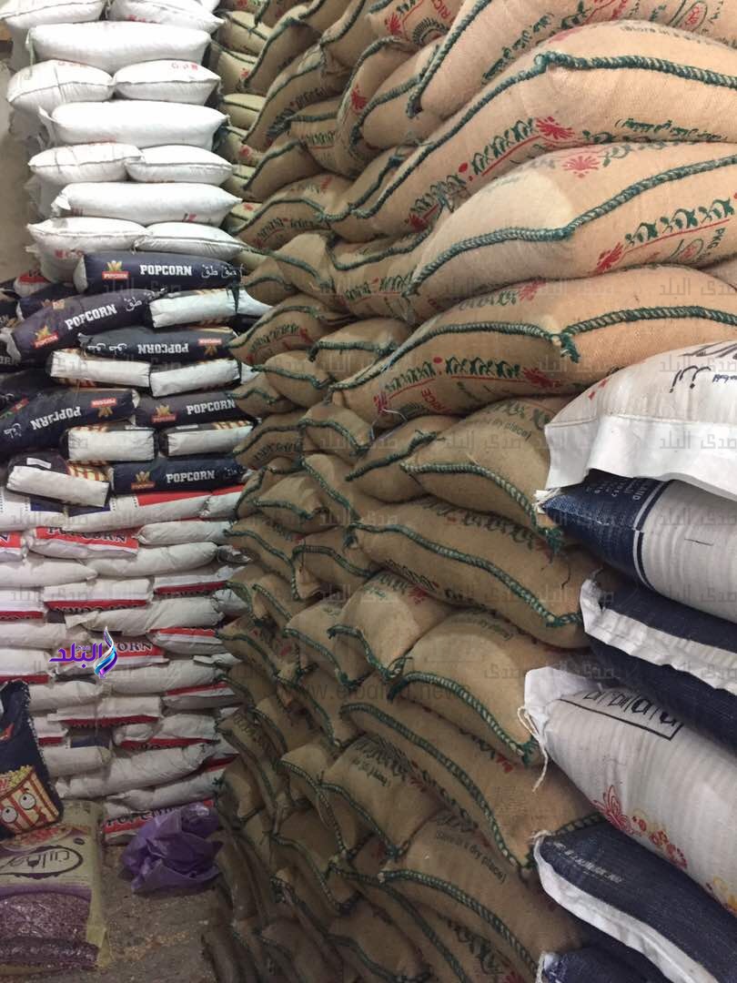 ضبط 24 طن ارز فاسد