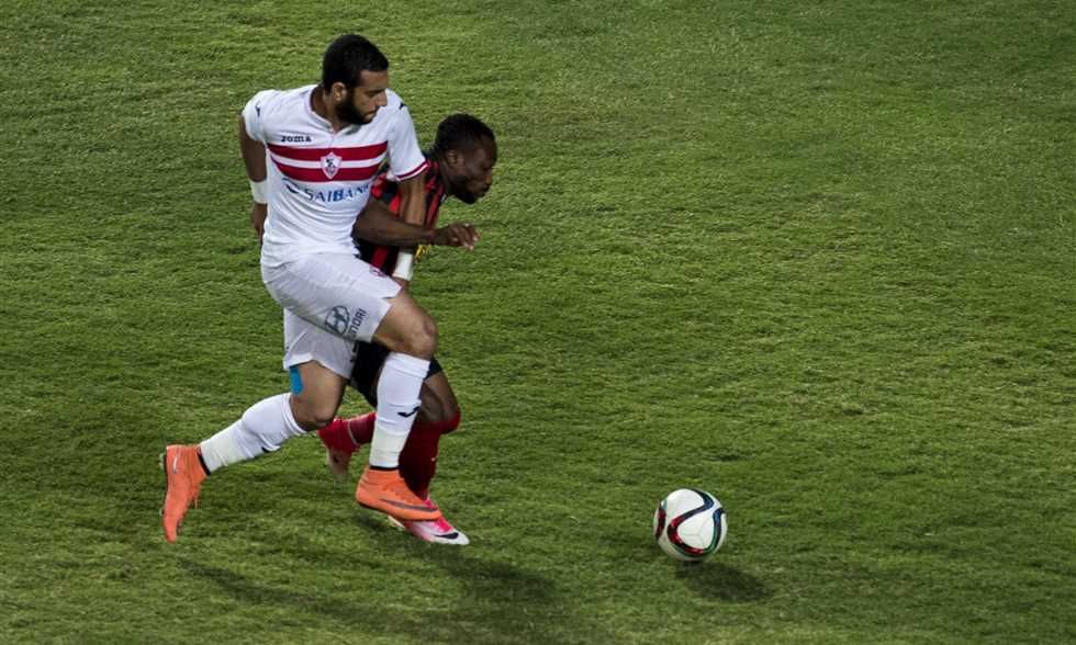 «أشيمبونج»