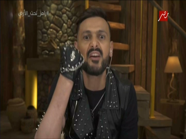 الفنان رامز جلال