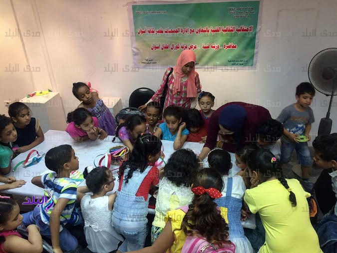 جانب من الحدث 