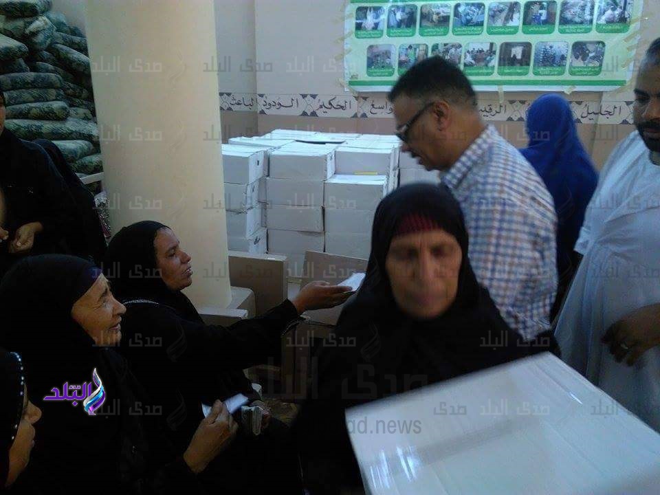 جانب من الحدث 