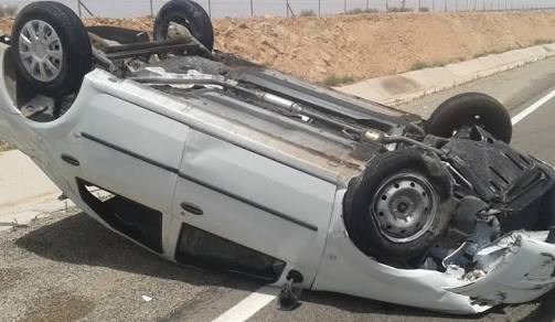 صورة ارشيفية