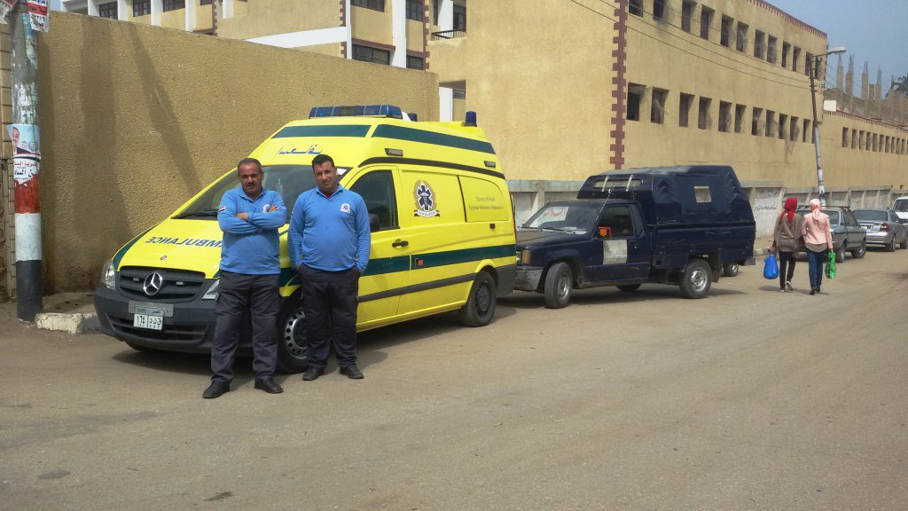 صورة أرشيفية