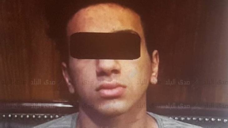 المتهم