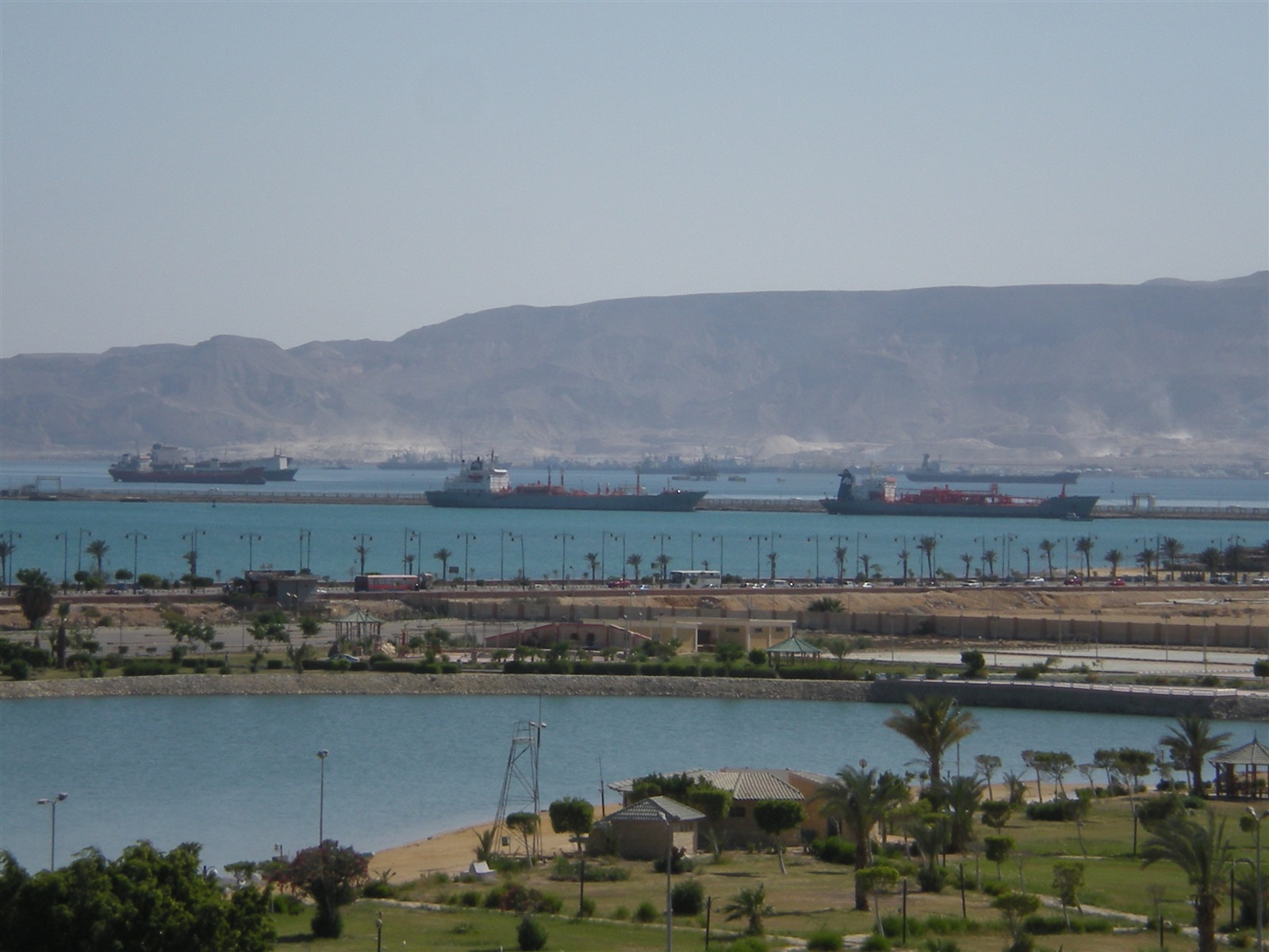 صورة أرشيفية صورة أرشيفية