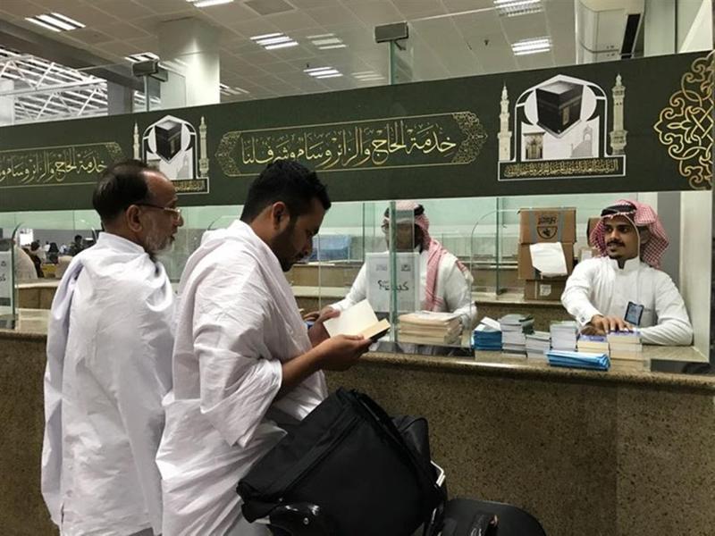 صورة أرشيفية صورة أرشيفية