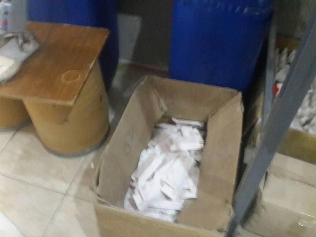 صورة ارشيفية صورة ارشيفية