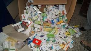 صورة آرشيفية