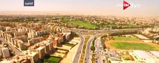 صورة من الحدث 