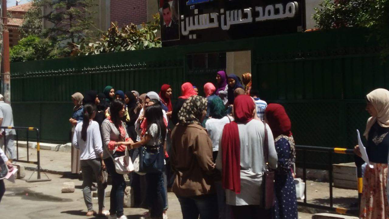 صورة أرشيفية صورة أرشيفية