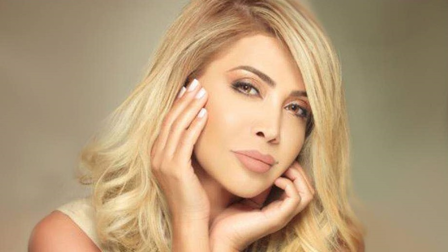 نوال الزغبي