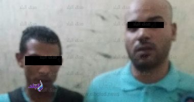 المتهمين المتهمين