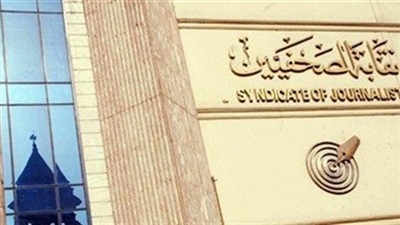 ارشيفية ارشيفية