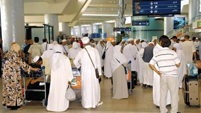ارشيفية