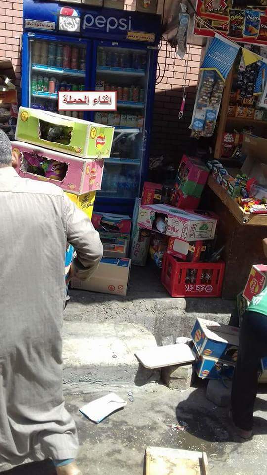 جانب من الحملة