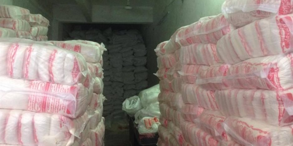 صورة آرشيفية